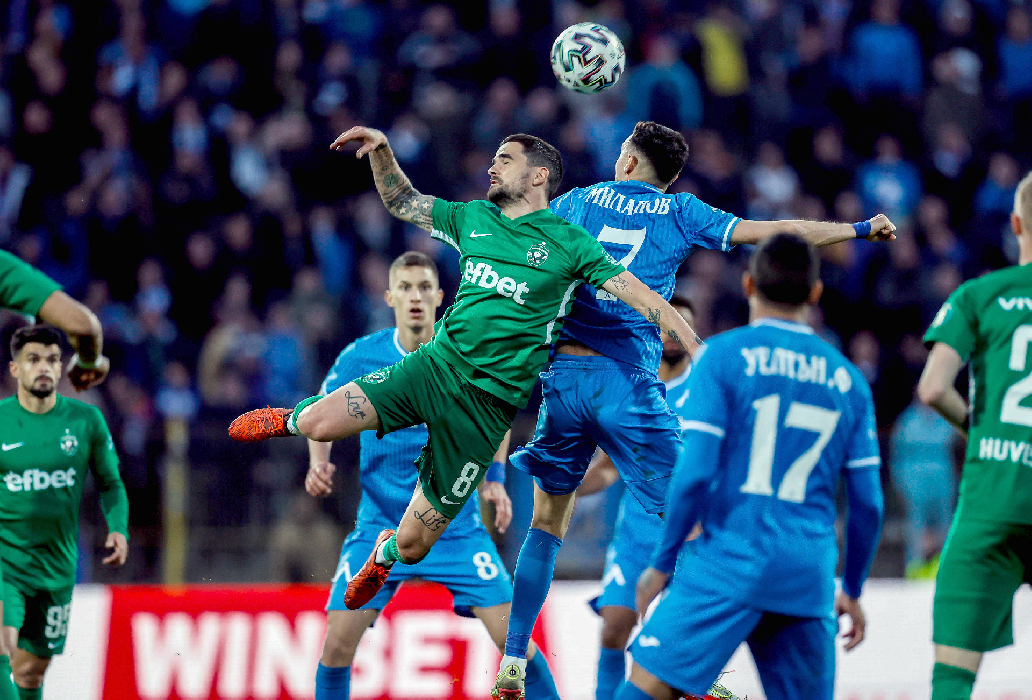 Prognóstico Levski Krumovgrad Ludogorets