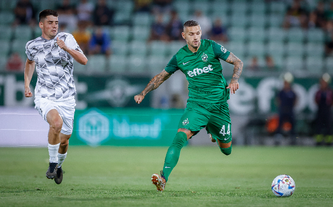 LUDOGORETS 1-1 OLIMPIJA LJUBLJANA EXTENDED HIGHLIGHTS UEFA