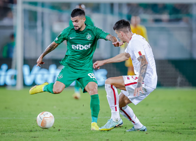 Ludogorets Razgrad II x Dunav Ruse, comentários e resultados ao vivo,  27/11/2023 (Segunda Liga da Bulgária)